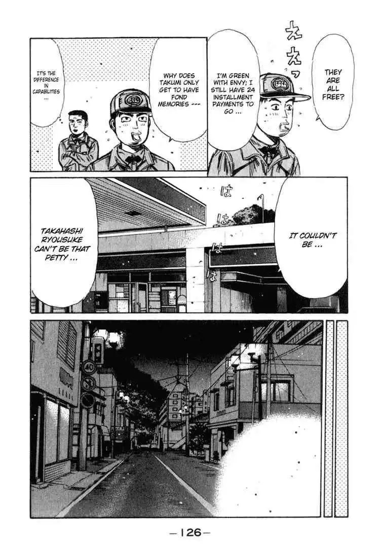 Initial D Chapter 235 16